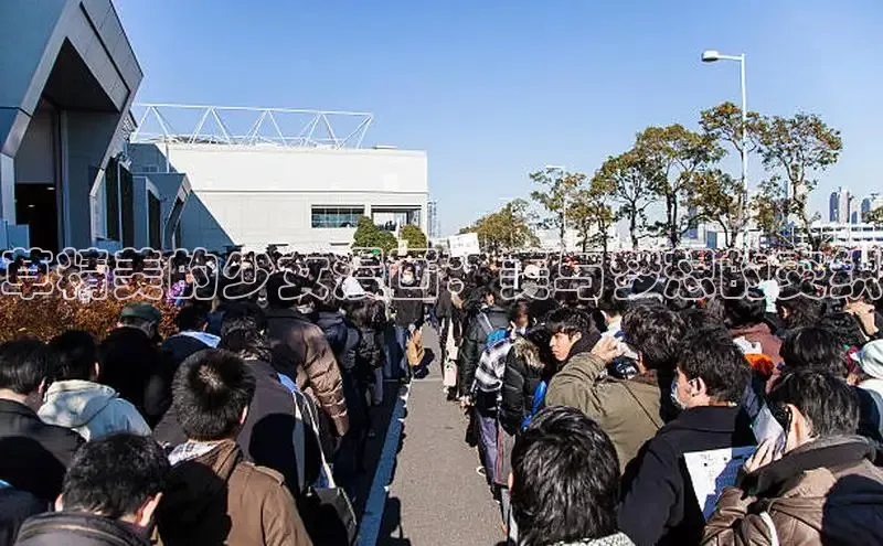 包子漫画官网app下载