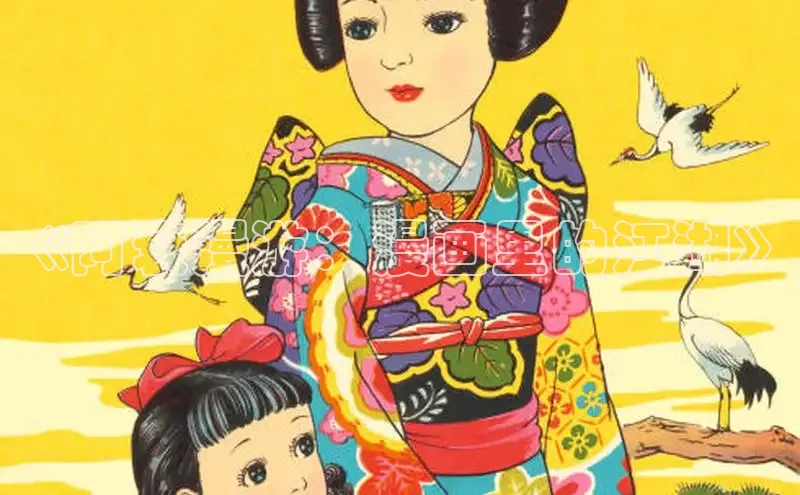 包子漫画app正版下载