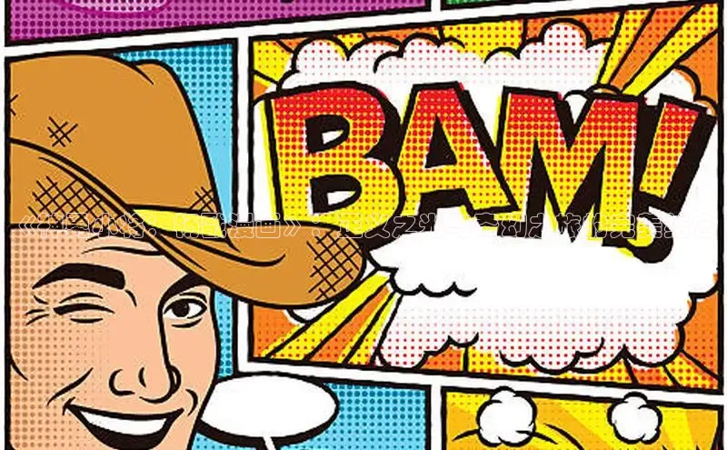 包子漫画app正版下载