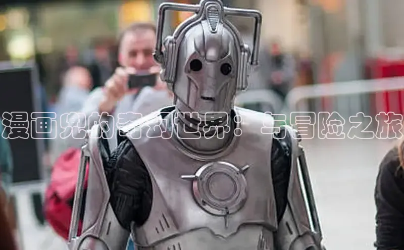 包子漫画官网入口网页版