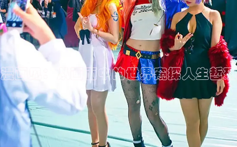 包子漫画官方入口免费阅读