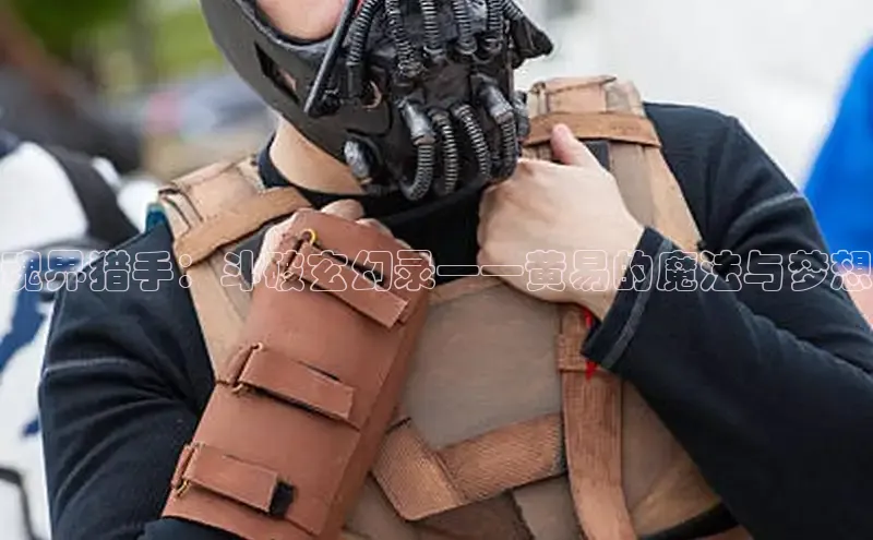 包子漫画免费下载正版